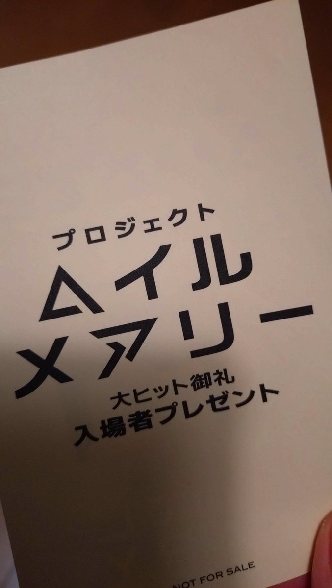 RBこんぐ tweet media