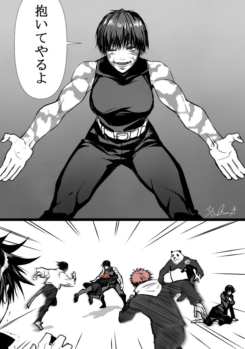 Universal arts & Wallpapers tweet media