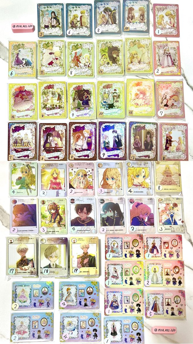 ミ ア tweet media