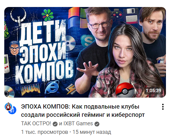 Chief Big Bauer 🐪 tweet media