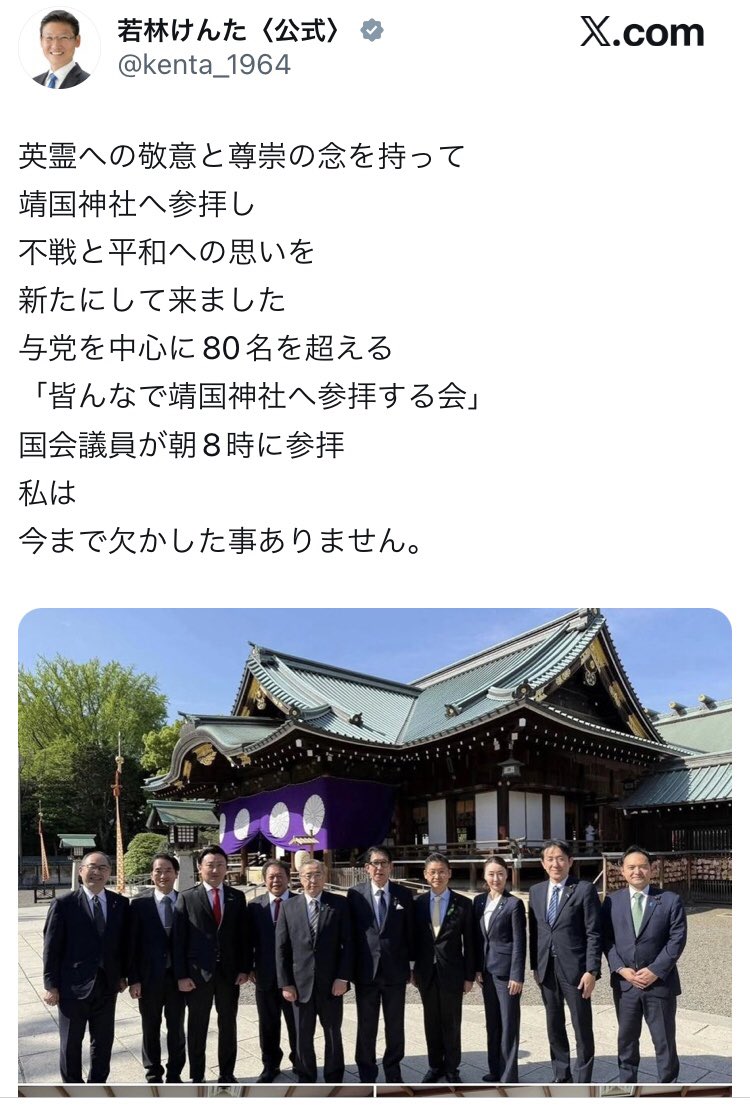 きなこ tweet media