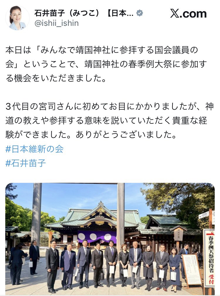 きなこ tweet media