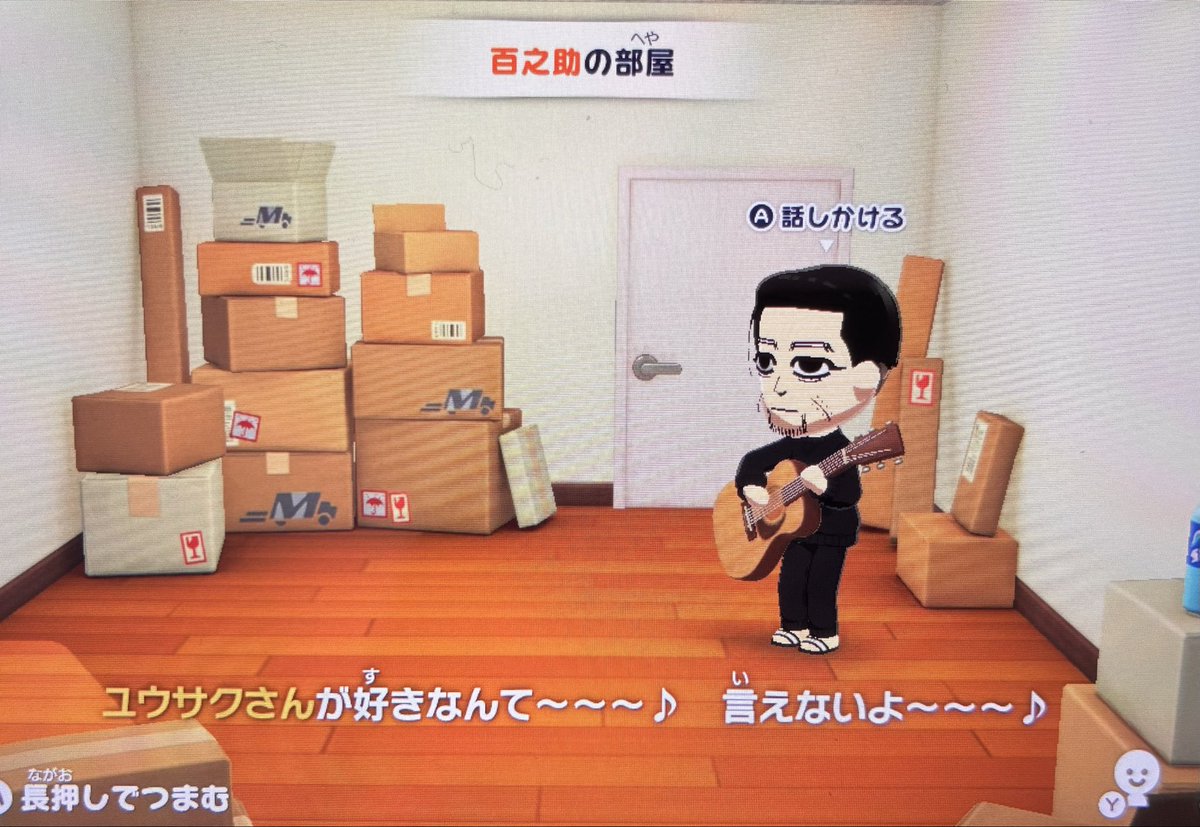 あーる🔞🤍🪦 tweet media