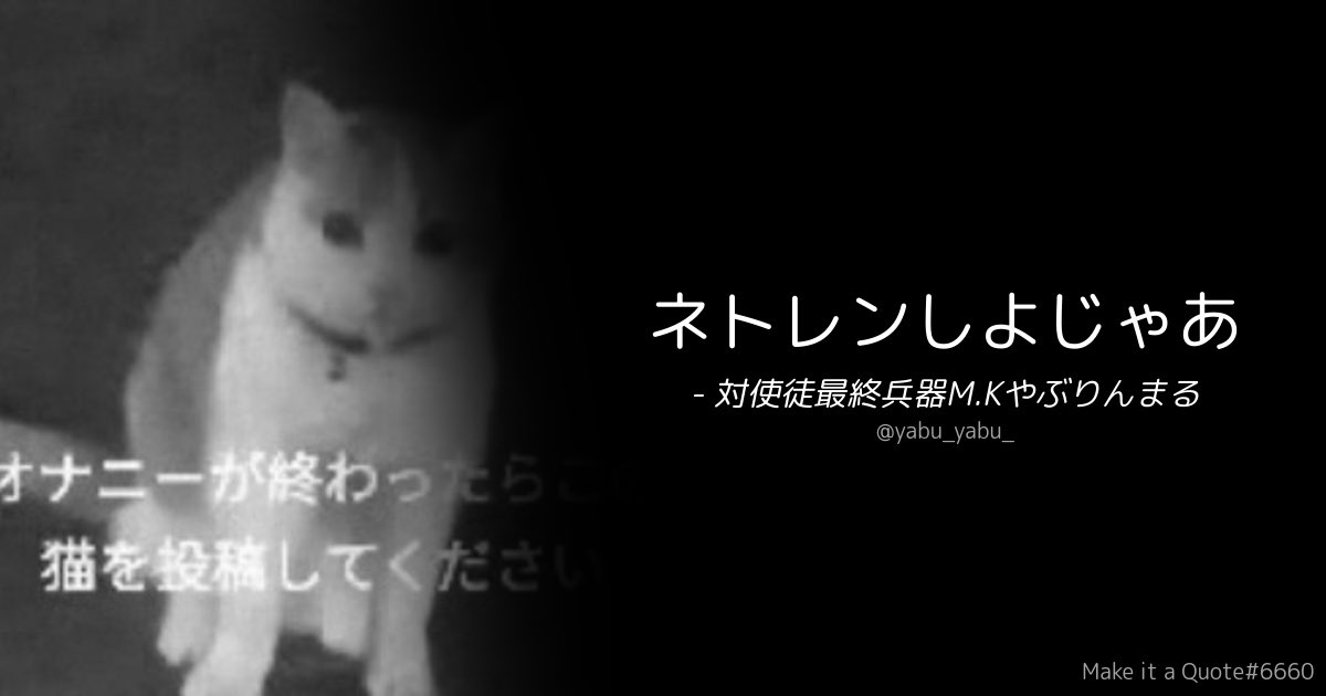そいそーす tweet media
