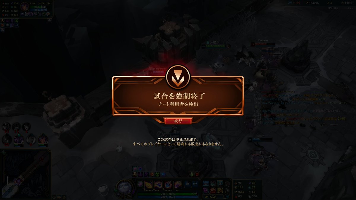 雨衣 tweet media