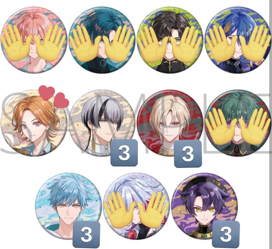 きい@初回プロカ必読 tweet media