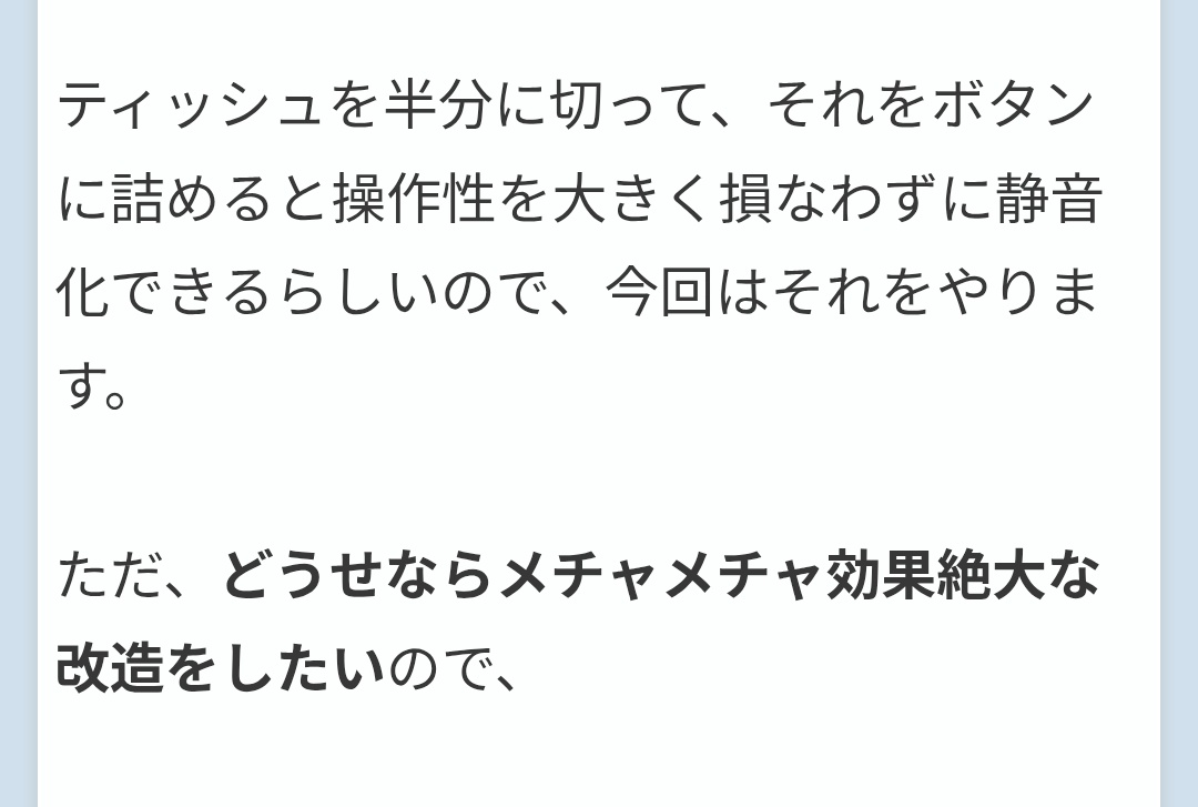 のぎへっぺん tweet media