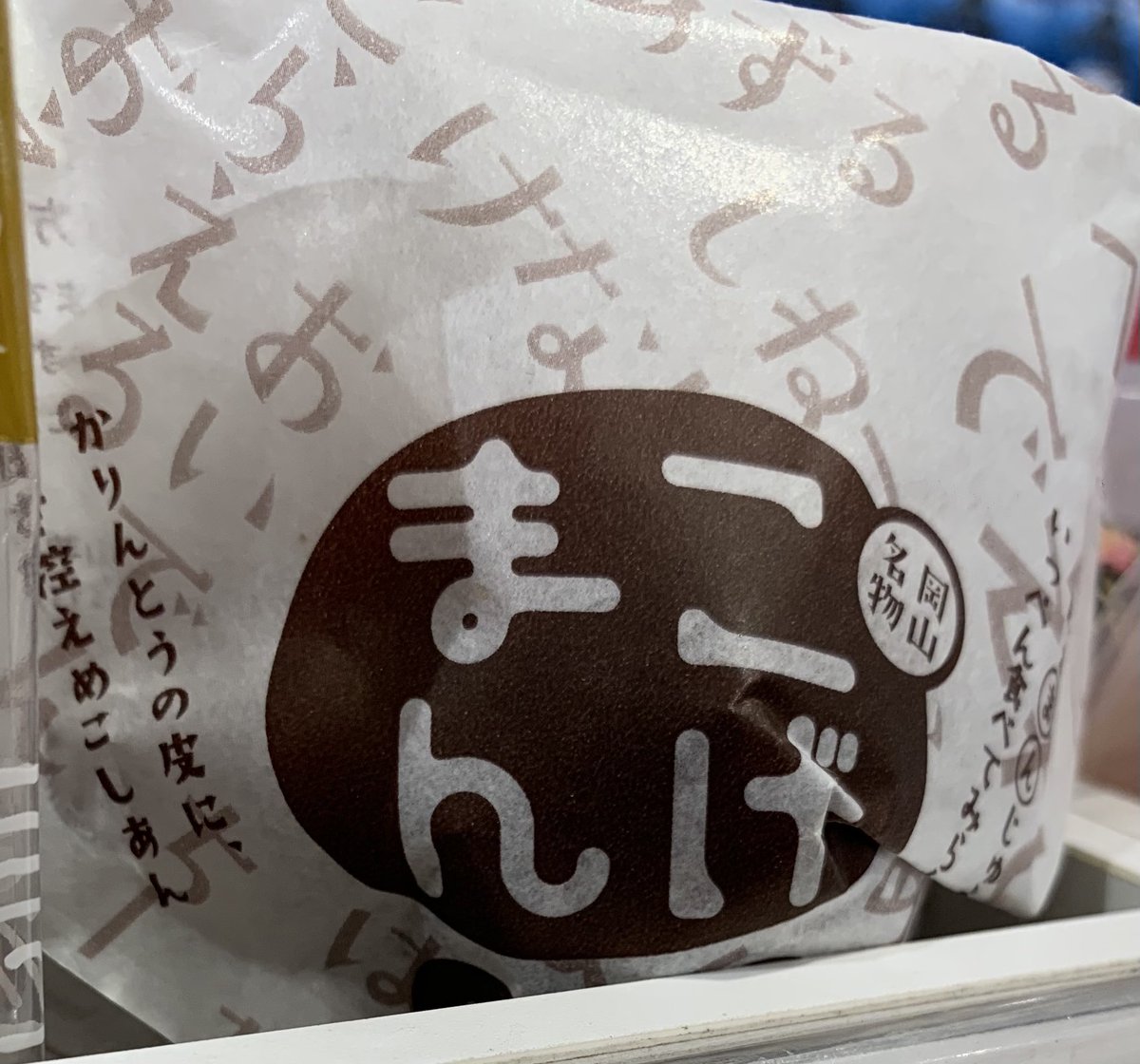 ∴∵∴ tweet media