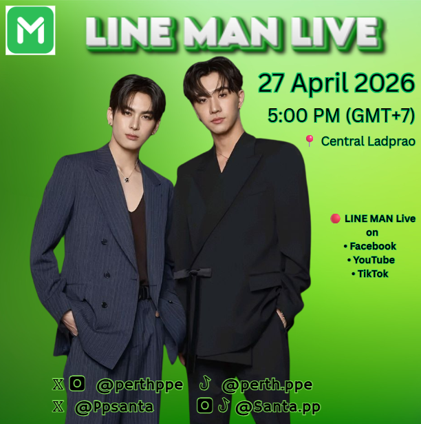 PSA • PerthSanta Austria 🇦🇹 | Fanbase tweet media