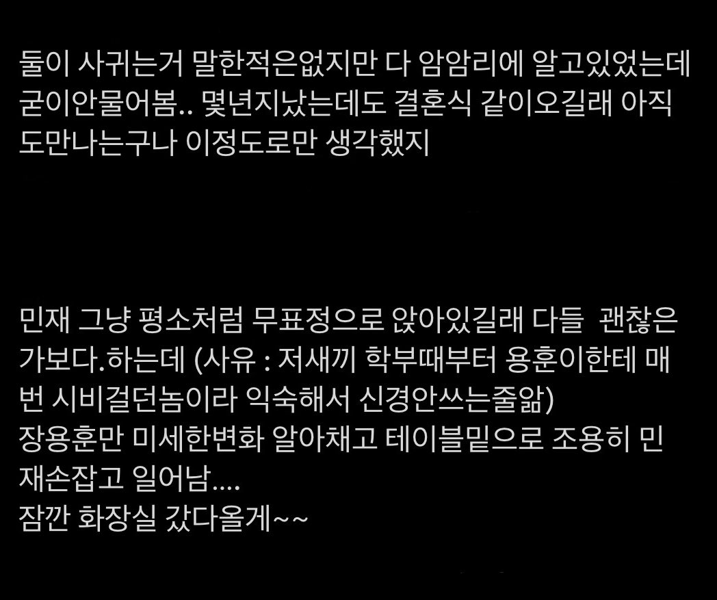 채도 tweet media