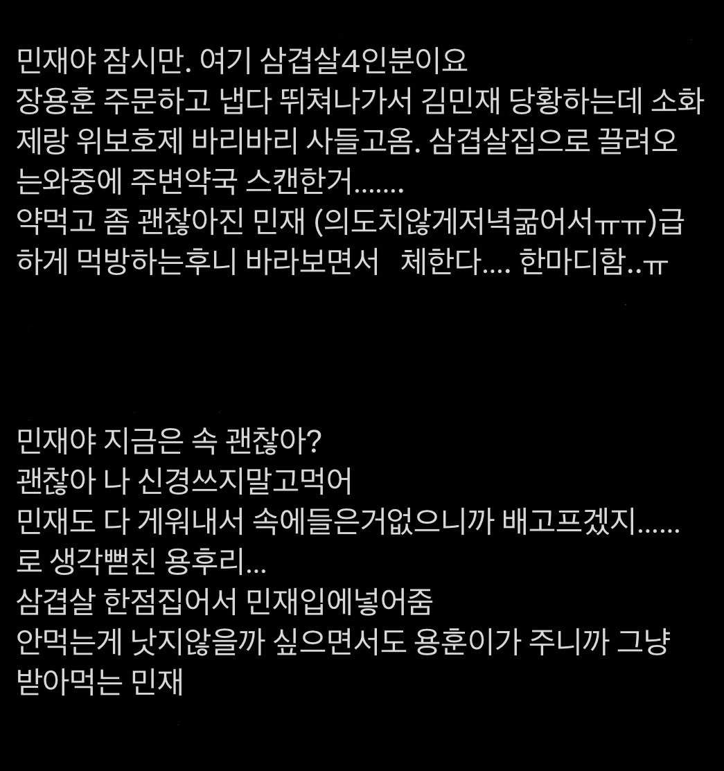 채도 tweet media