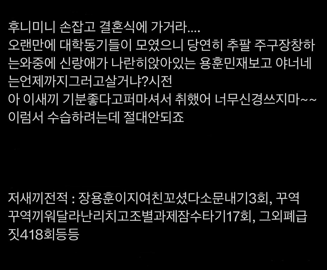 채도 tweet media