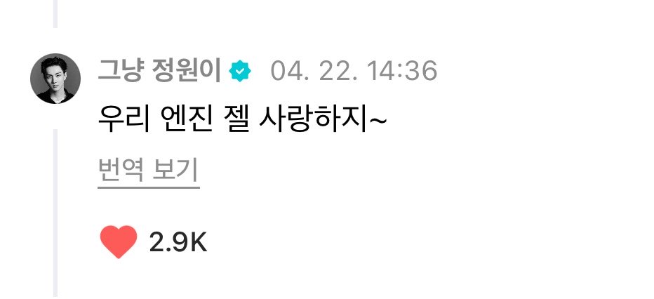 샐마•𝗘𝗡╸⁷ tweet media