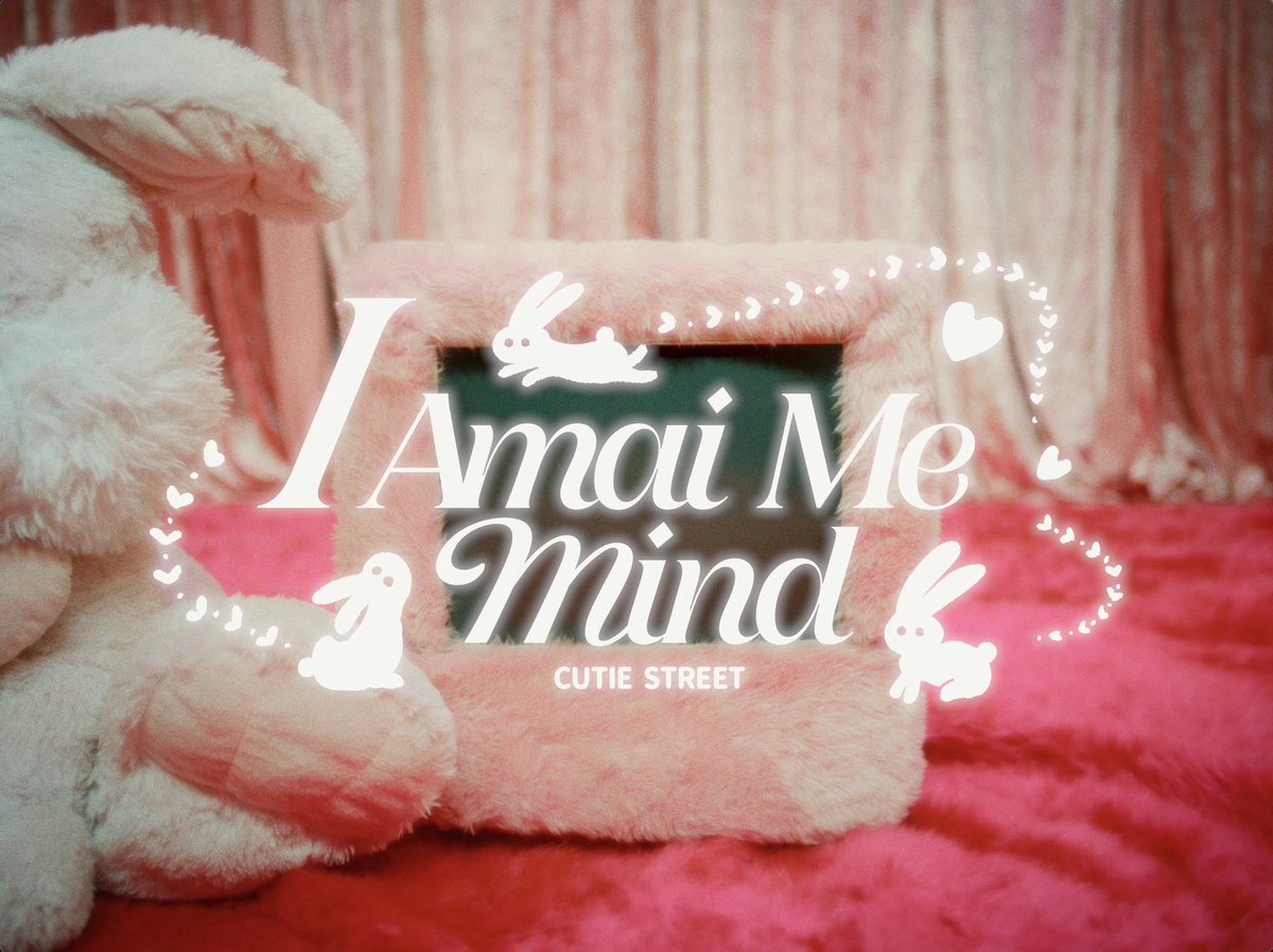 川本笑瑠(CUTIE STREET） tweet media