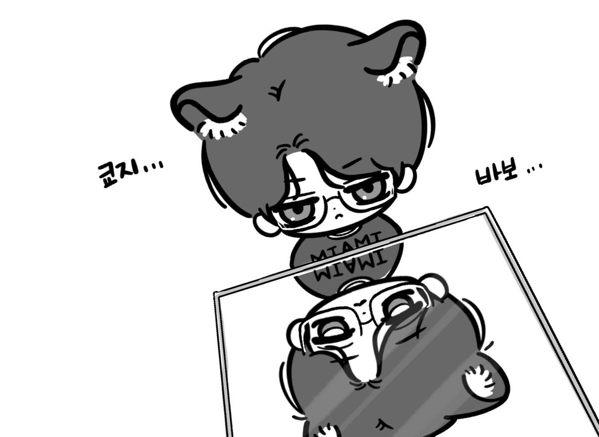 ｡ ̫ ｡ tweet media