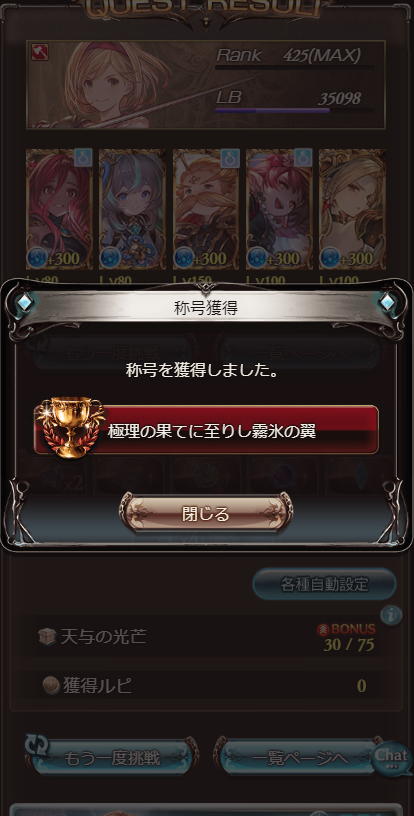 peeetaaaaa's tweet photo. https://t.co/mYB71wpyMh