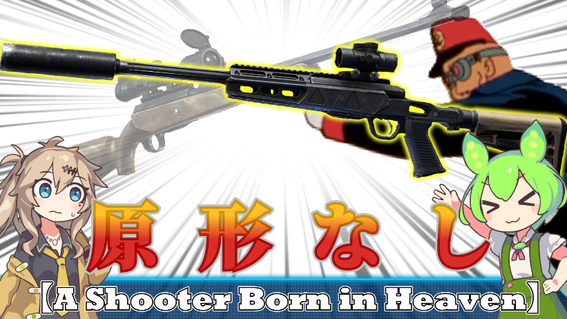 ozisan2_鵜田 tweet media