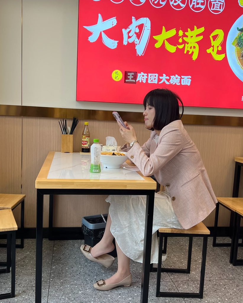 张音音traveler tweet media