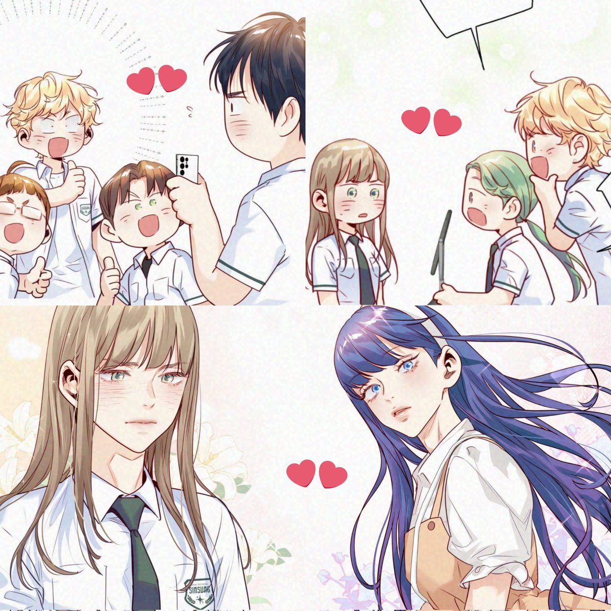 𝙨𝙚𝙞.༝ (@axaxura) / Posts / X