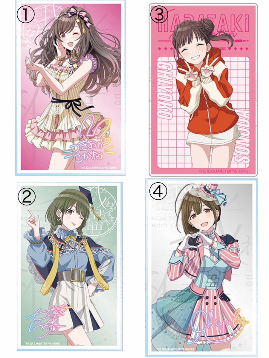 ななの@交換用垢 tweet media