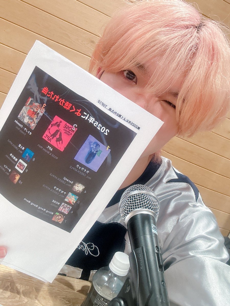 森川 七星 【100STARS】 tweet media