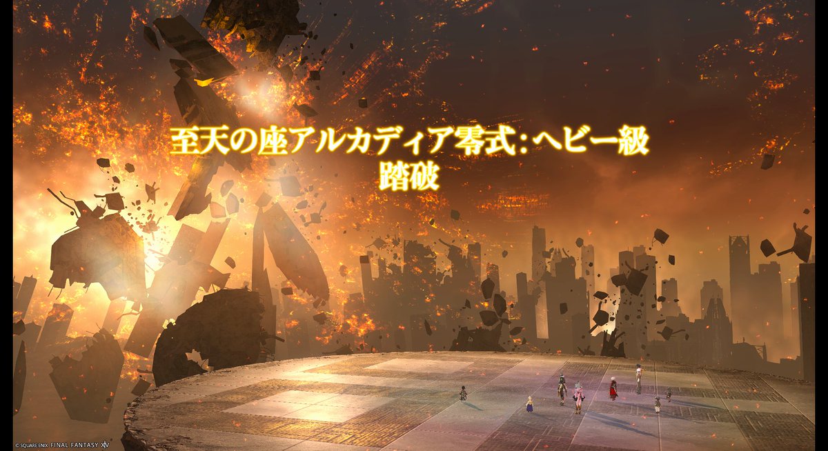 Capelin❖ 🎻 tweet media