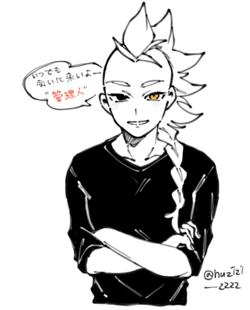 藤井さん tweet media