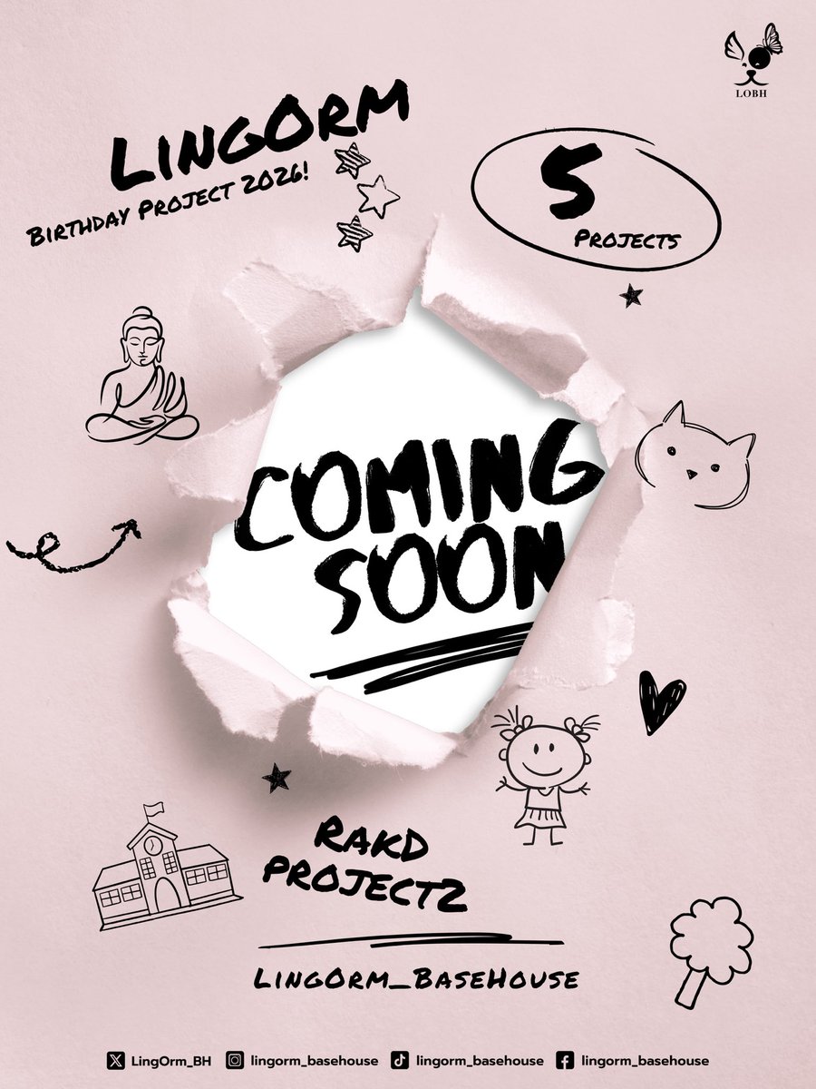 LingOrm_BaseHouse tweet media