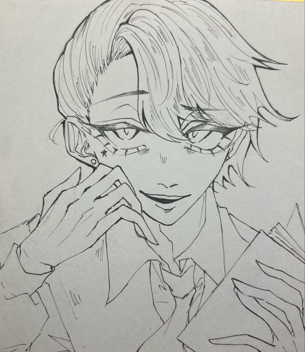 あなたが欲しい