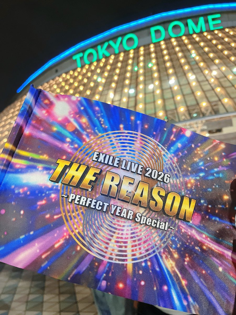 なお𖤐˒˒* tweet media