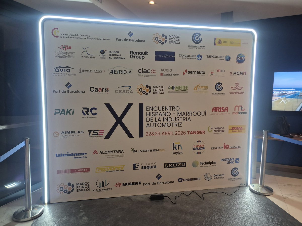 CEAGA's tweet photo. 👀En el marco de la colaboración intercluster, Galicia participó en el viaje agrupado de empresas al XI Encuentro Hispano-Marroquí de la industria de automoción que se celebra en Tánger esta semana. Representando a nuestra región, estaban nuestras empresas Laser Galicia y Errecé https://t.co/OnTDkX13gg