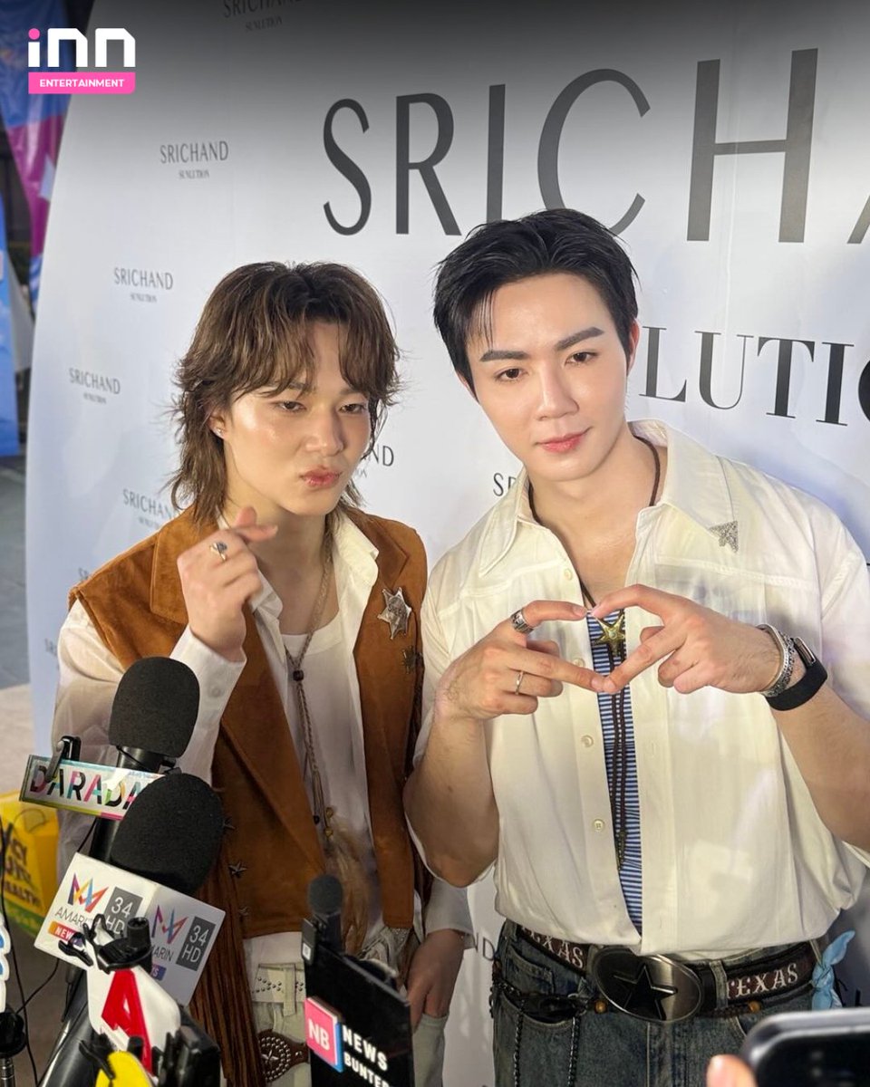 สำนักข่าว INN tweet media
