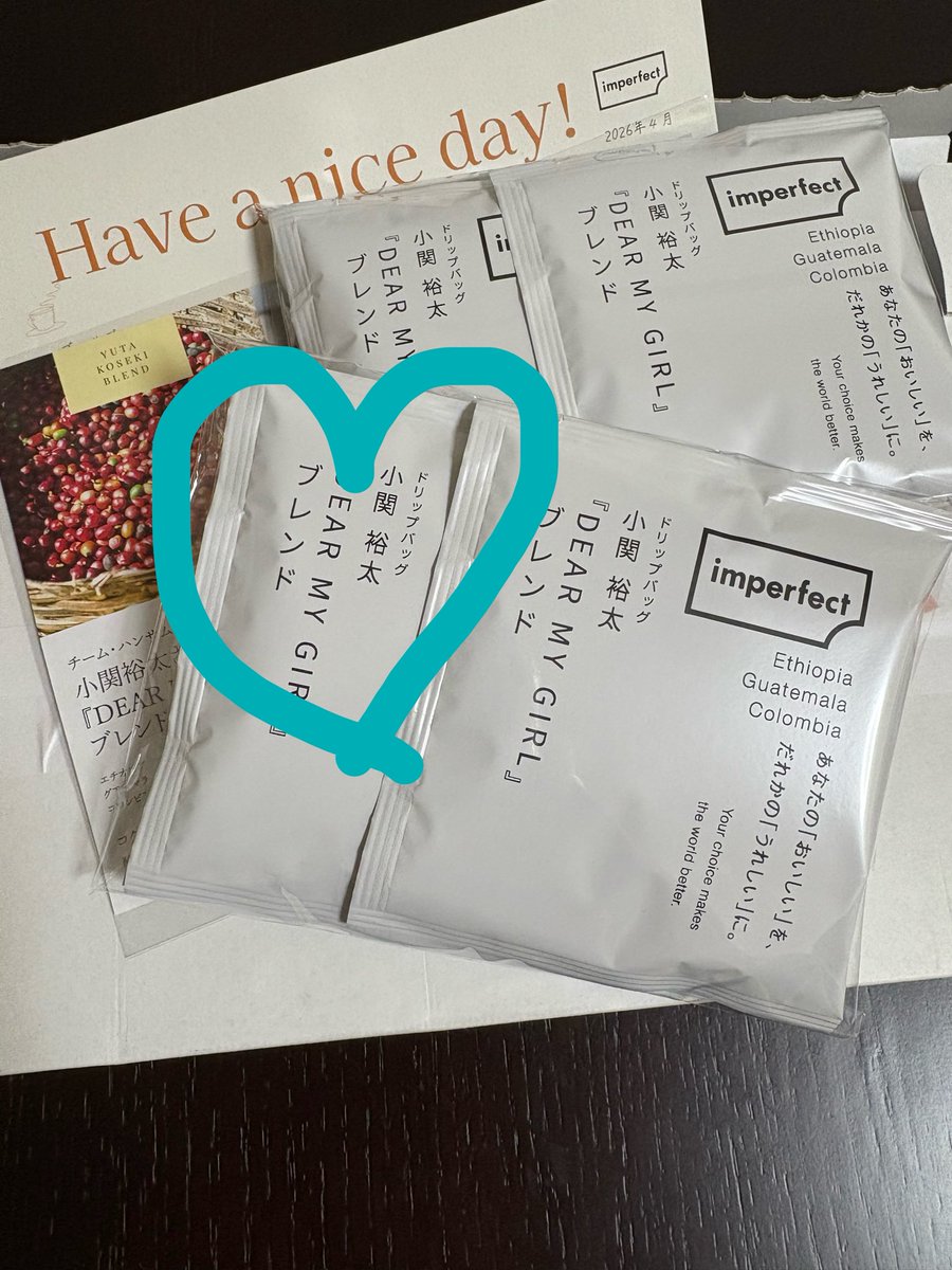 昨日届きました〜📦🩵
待ってました✨✨✨✨✨✨
#小関裕太　
『DEAR MY GIRL 』ブレンド
お名前入ってるのすごーい👏👏👏
#imperfect  さんと
#チームハンサム
コラボコーヒー☕️
明日、早速頂いてみます☺️🩵