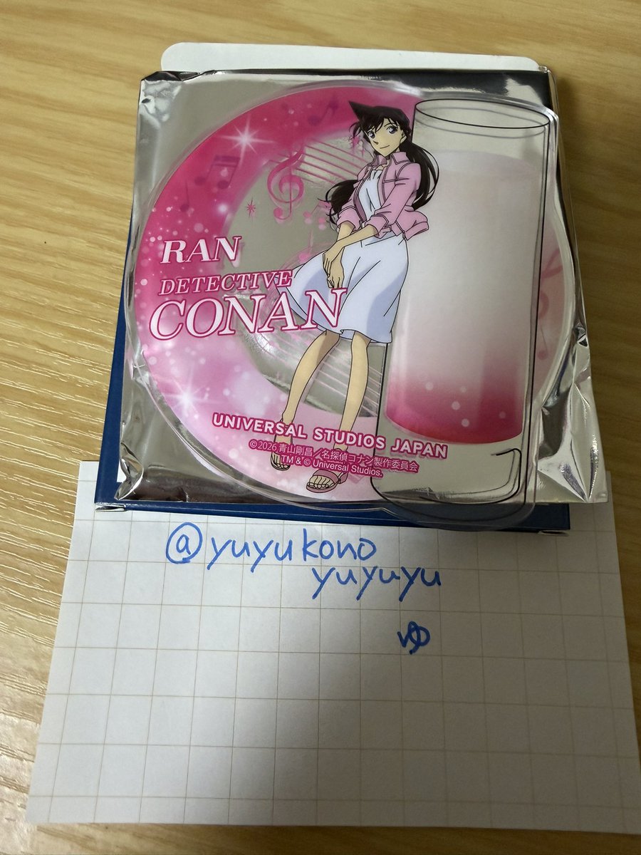 ゆ tweet media