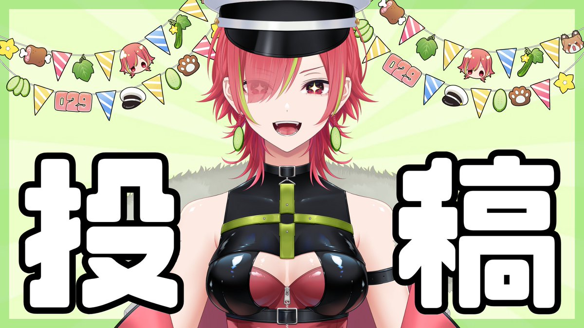 Oni9_pepino's tweet image. ✨🍖 shorts投稿 🥒✨

知ってた？オーメンってオーディンなんだよ。

youtube.com/shorts/Ym3Xv7I…

#valorant #shorts #新人vtuber