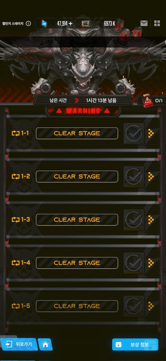 모카정령 tweet media