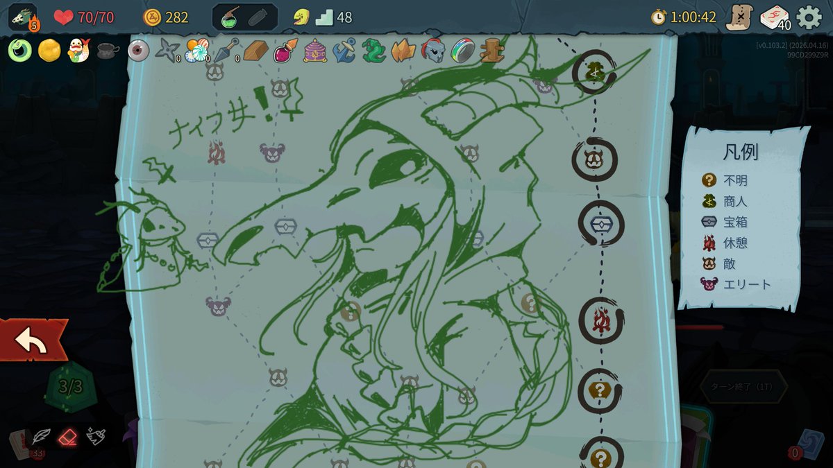 13ヨカス tweet media