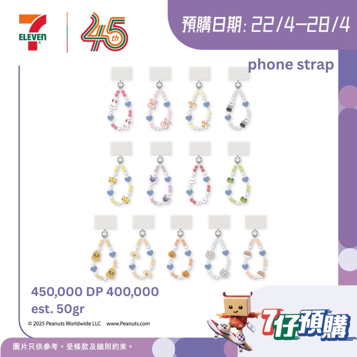 .⃗. chiä ･ﾟˊˎ tweet media