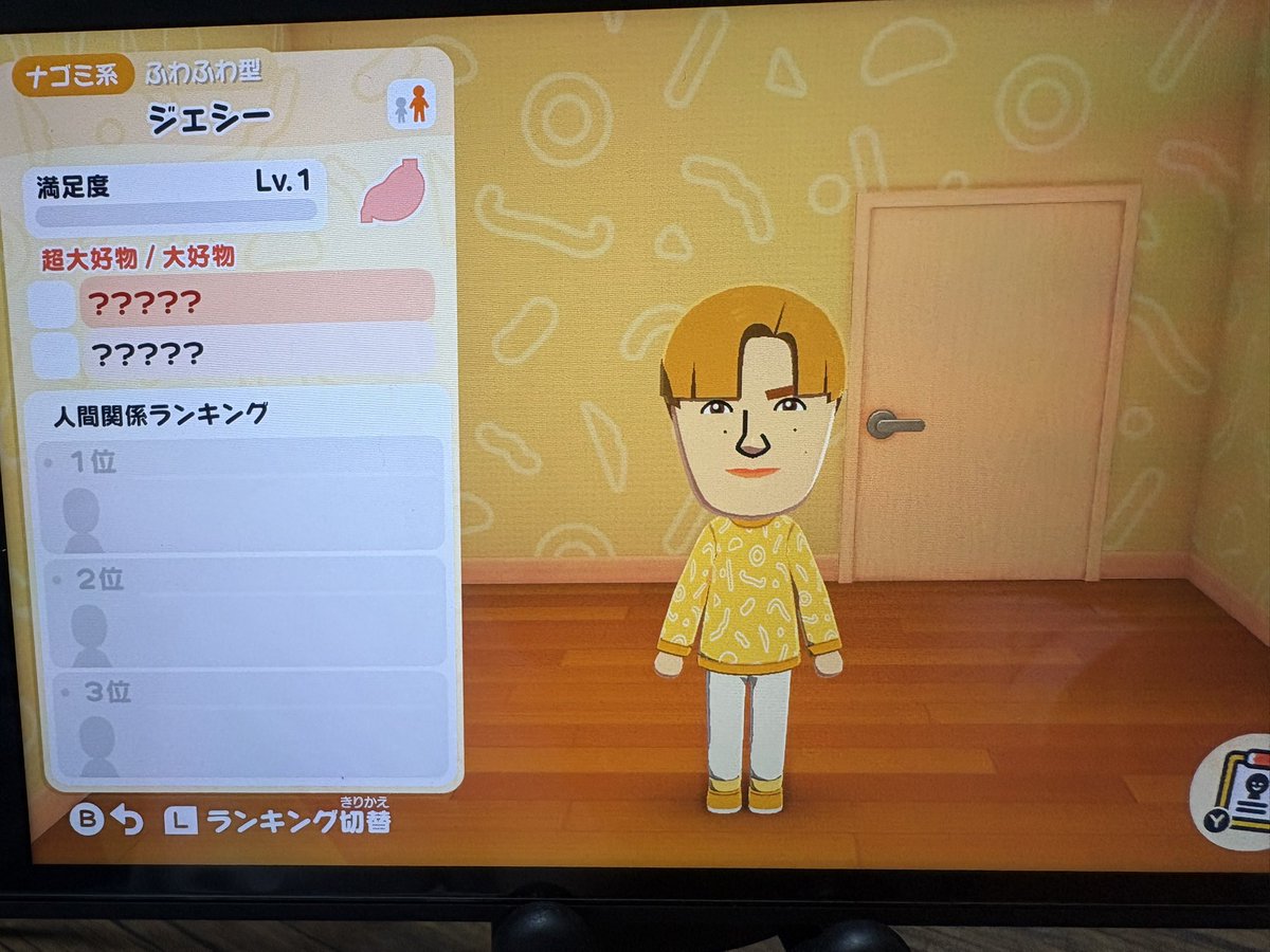 ここ(A面)𓂃 𓈒𓏸◌🚄 tweet media