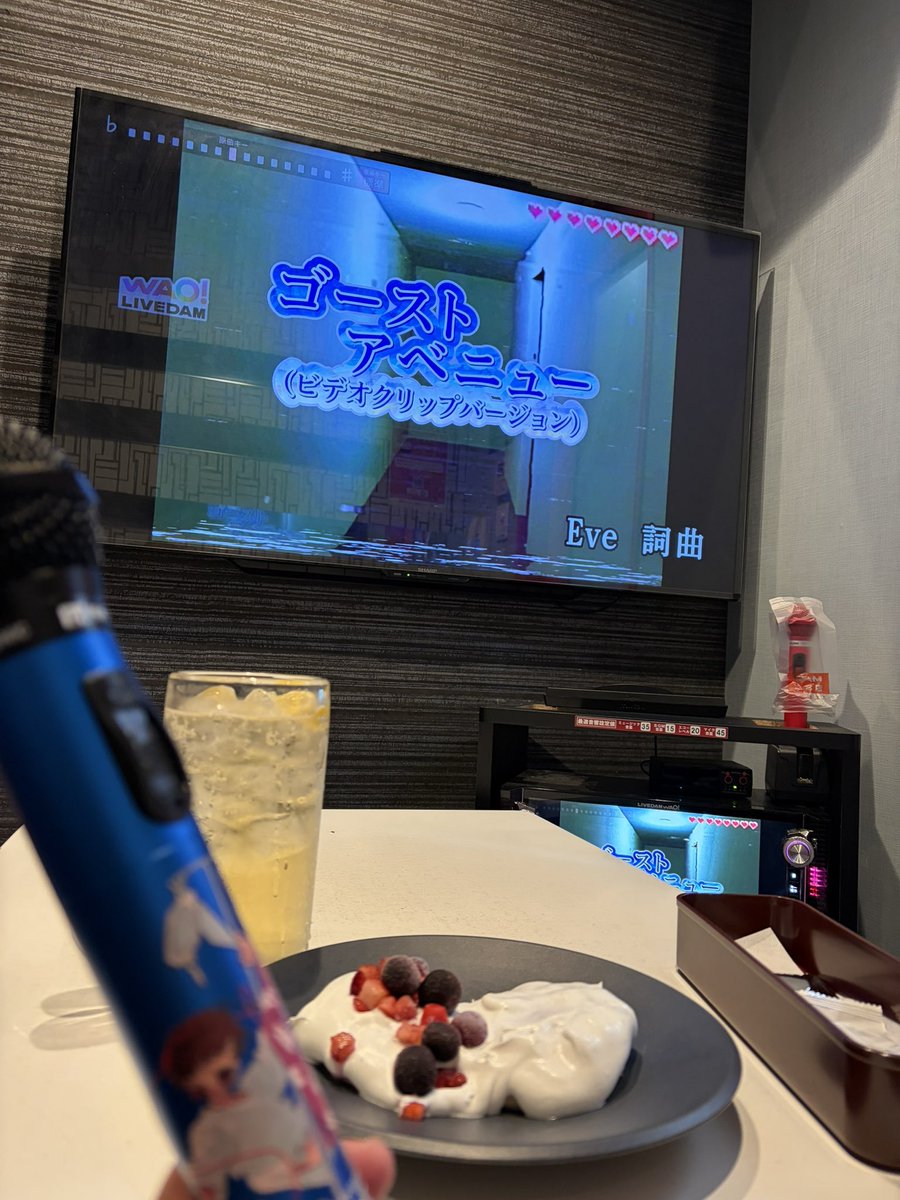 ひでにゃん(低浮上中)👁️‍🗨️🐿️🐈✨ tweet media