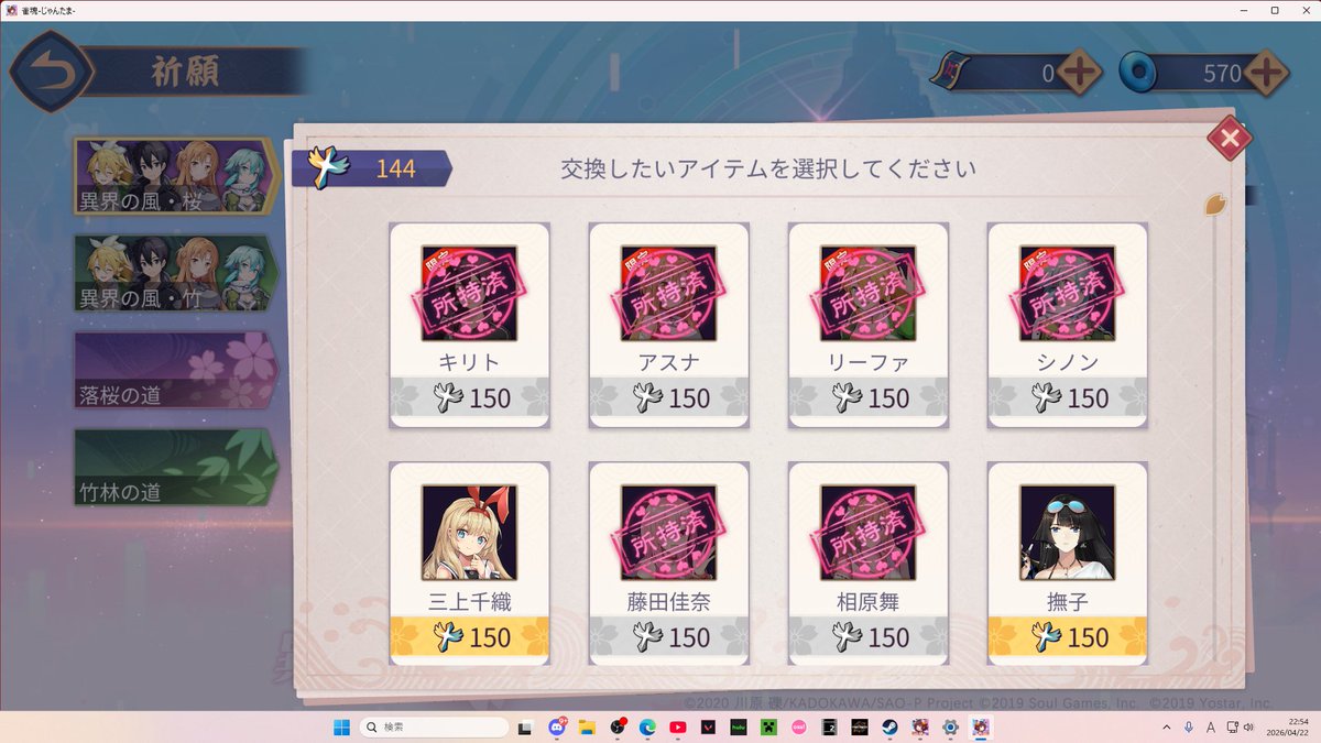 えぶぽて/everypotato tweet media