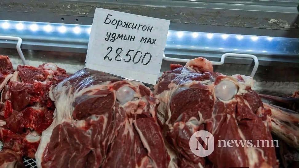 Э.Ичинхорлоо tweet media
