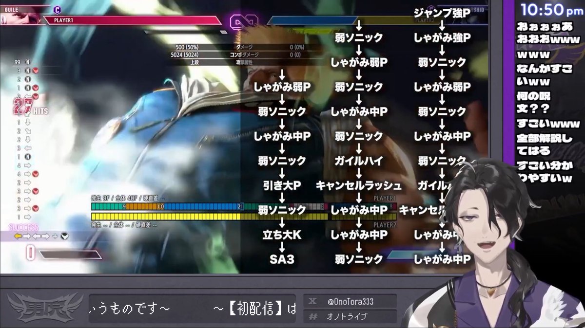 HE WROTE DOWN EVERY STEP OF THE COMBO AND TOLD US TO TRY IT OUT AND TAG ...