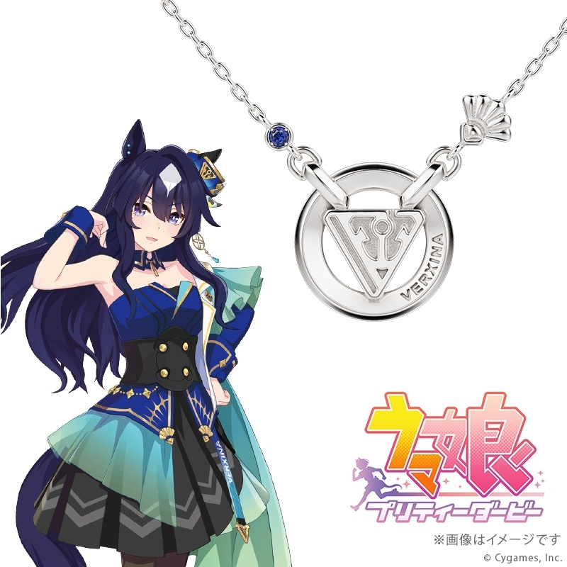 ウマ娘グッズ新情報 tweet media