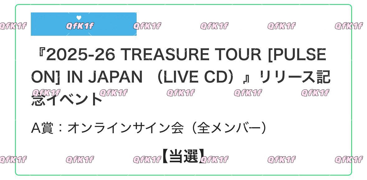 °ʚ🎀ɞ°. tweet media