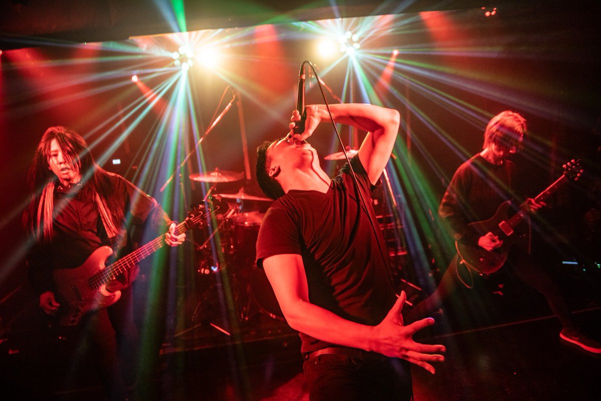 My Last Words tweet media