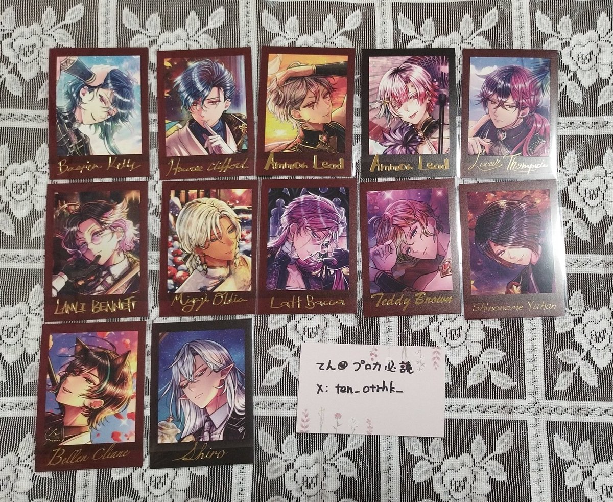 てん@プロカ必読 tweet media