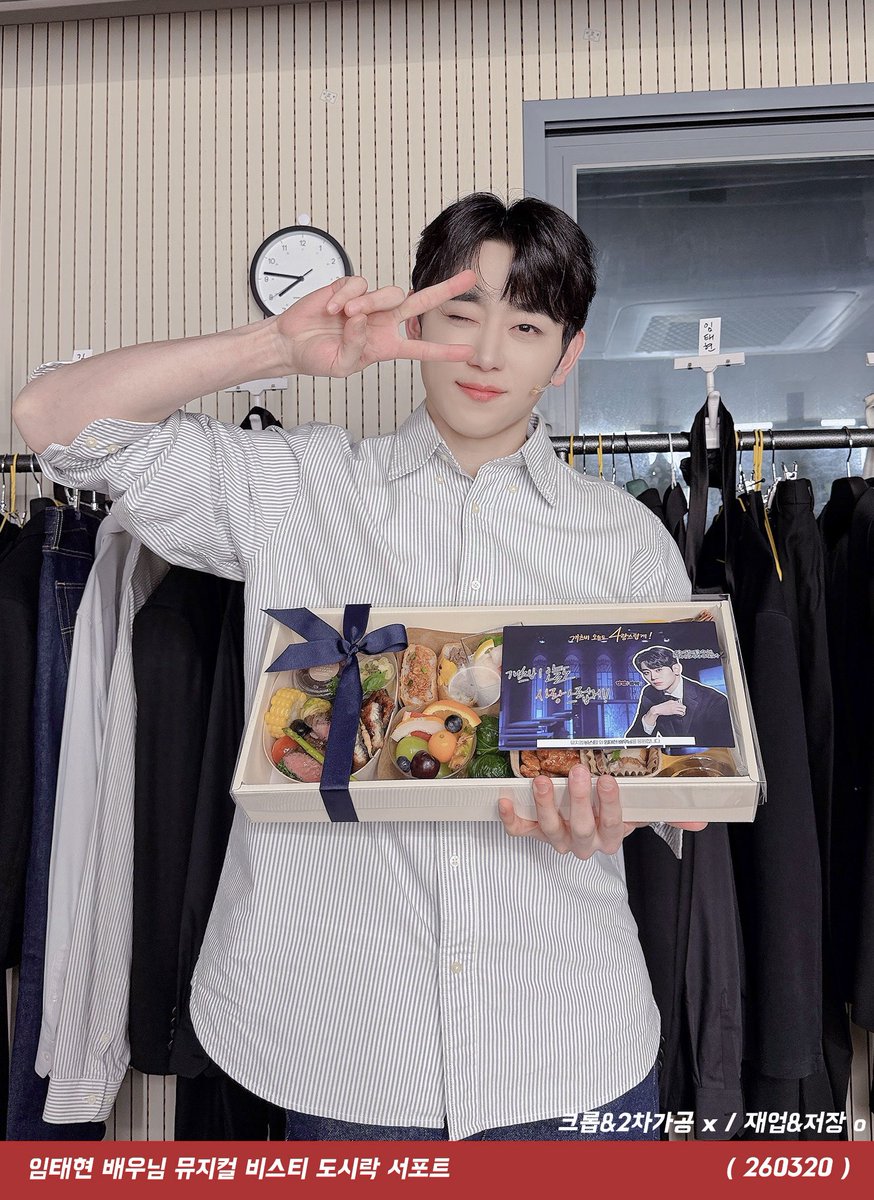 탯✨₉₄포트 tweet media