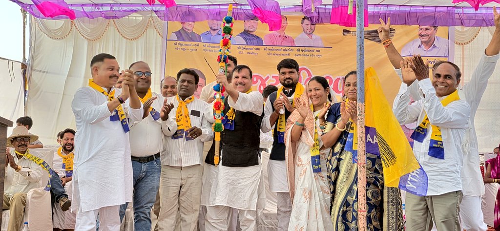 Sanjay Singh AAP tweet media