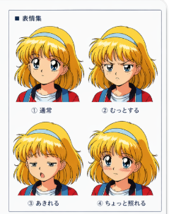 ないステ tweet media